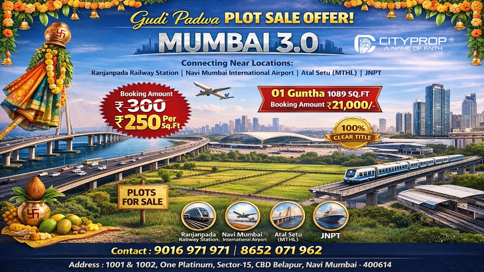 WhatsApp Image 2026-03-13 at 11.39.44 AM